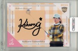 2025 EPOCH JLPGA ROOKIE&WINNERS 山下心暖 直筆サイン【09/15】
