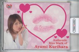 2013 BBM Ayumi Kurihara Memorial Cards Set 栗原あゆみ キスマークカード【009/300】