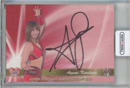 2013 BBM Ayumi Kurihara Memorial Cards Set 栗原あゆみ 直筆サインカード【110/300】