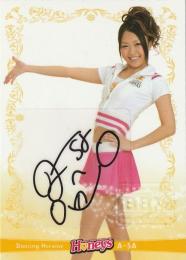 2011 BBM チアリーダーDancing Heroine Honeys Honeys 直筆サインカード / A-SA 【15/60】