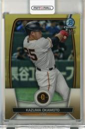 2023 Topps NPB Bowman 岡本和真 Chrome Gold Refractors【37/50】 読売ジャイアンツ