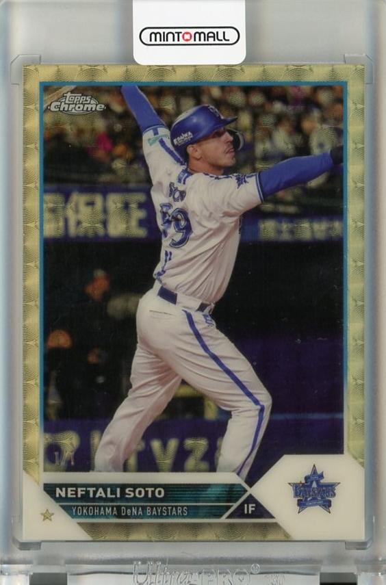 ミントモール / MINT 千葉店 / 2023 Topps NPB Chrome ソト