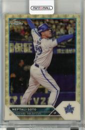 2023 Topps NPB Chrome ソト Superfractor【1/1】 横浜DeNAベイスターズ
