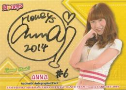 2014 BBM福岡ソフトバンクホークス オフィシャルダンスチームHoneysカードセット Honeys Flash!! 直筆サインカード / ANNA 【026/100】