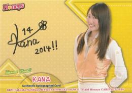 2014 BBM福岡ソフトバンクホークス オフィシャルダンスチームHoneysカードセット Honeys Flash!! 直筆サインカード / KANA 【069/100】