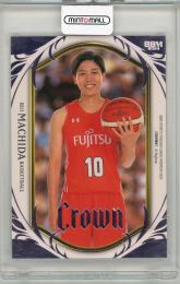 2024 BBM Crown 町田瑠唯 #26【39/50】