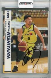 BBM×B.LEAGUE TRADING CARDS 2020-21 SEASON FAST BREAK 2nd Half 信州ブレイブウォリアーズ 西山達哉 直筆サインカード 036/115