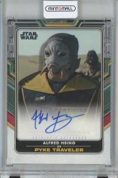 2022 TOPPS STAR WARS THE BOOK OF BOBA FETT HOBBY Alfred Hsing as Pyke Traveler Autograph/#A-AH