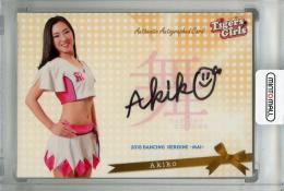 2018 BBM チアリーダーDancing Heroine -舞- Tigers Girls Akiko 直筆サインカード 49/60