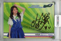 2019 BBM チアリーダーDancing Heroine -舞- Passion HINA 直筆サインカード 27/60