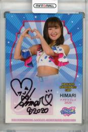 2020 BBM チアリーダーDancing Heroine -舞- チアドラゴンズ2020 HIMARI 直筆サインカード 29/60