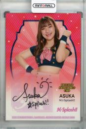2020 BBM チアリーダーDancing Heroine -舞- M☆Splash!! 明日香 直筆サインカード 59/60
