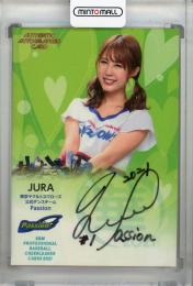 2021 BBM チアリーダーDancing Heroine -華- Passion JURA 直筆サインカード 73/90