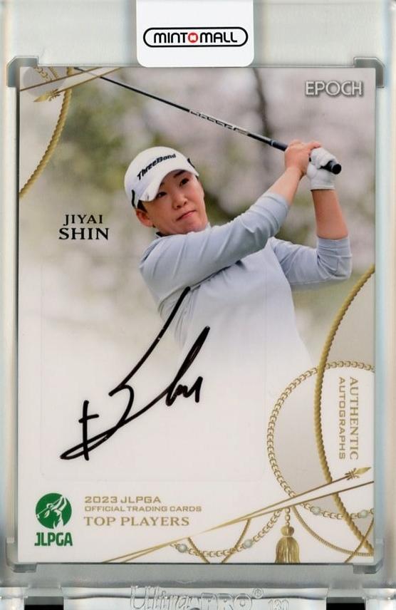 ミントモール / MINT 千葉店 / EPOCH JLPGA 日本女子プロゴルフ TOP PLAYERS 2023 申ジエ 直筆サインカード 【01/50】