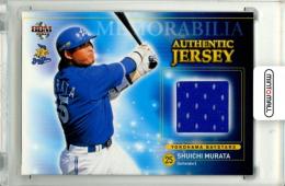2007 BBM 横浜DeNAベイスターズ 村田修一 #YBM2 ジャージーカード【139/300】