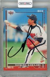 2004 BBM 近鉄バファローズ 川尻哲郎 直筆サインカード【05/67】