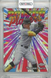 2025 Topps Chrome NPB 佐藤輝明 POWER Players 阪神タイガース