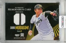 2026 BBM 阪神タイガース 村上頌樹 ジャージカード【284/350】