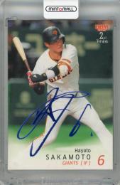 2025 BBM 2ndバージョン 坂本勇人 ホロブルー箔サインカード【37/75】 読売ジャイアンツ