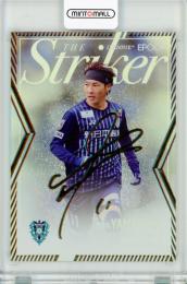 EP2023 Jリーグ オフィシャルトレーディングカード	山岸祐也	THE STRIKER パラレル	17/30