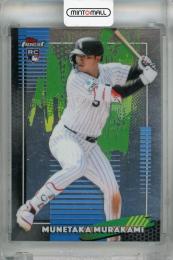 2026 Topps Finest  Munetaka Murakami Common #5 RC Chicago White Sox