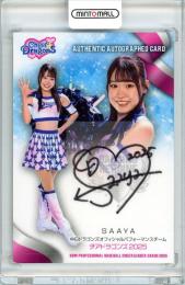 15/BBM チアリーダー舞 60枚限定 直筆サイン Saki 15/BBM チアリーダー舞 60枚限定 直筆サイン Saki 【公式通販】