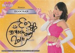 2016 BBM チアリーダーDancing Heroine-舞- Honeys 直筆サインカード / EGOCHAN 【42/60】
