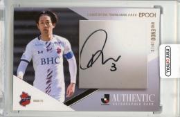 2025 Jカード 遠藤凌 直筆サインカード【21/55】 いわきFC
