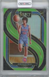 2024-25 PANINI Select Neon Green Prizms #190 / BOBI KLINTMAN(Detroit Pistons) 【03/75】