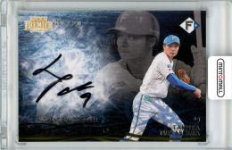 2025 エポック 北海道日本ハムファイターズ PREMIER EDITION 中島卓也 AUTHENTIC AUTOGRAPH ゴールド 20枚限定【07/20】