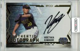 2025 エポック OBクラブ ホログラフィカ 川越英隆 AUTHENTIC AUTOGRAPH ホログラムA 93枚限定【27/93】オリックス・ブルーウェーブ