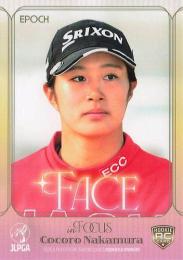 2025 EPOCH JLPGA 日本女子ゴルフ協会 オフィシャルトレーディングカード ROOKIES & WINNERS #80 中村心 Face in FOCUS インサートカード RC