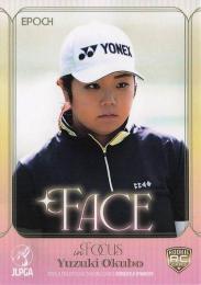 2025 EPOCH JLPGA 日本女子ゴルフ協会 オフィシャルトレーディングカード ROOKIES & WINNERS #83 大久保柚季 Face in FOCUS インサートカード RC