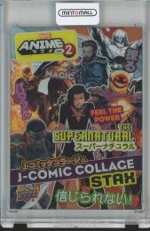 2023 UPPER DECK MARVEL ANIME VOL. 2 Supernatural SP J-COMIC COLLAGE STAX/Bottom Layer/#MS-11C