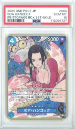 【日本語版】《日本語版/ボア・ハンコック》[ST17-004](BOA HANCOCK)【PB STORAGE BOX SET-GOLD】【PSA10】Gem-MINT