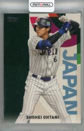 2023 Topps Japan Edition Shohei Ohtani  WBC Japanese National Team #WBC1