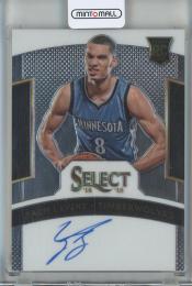 2014-15 Panini Select Zach LaVine Rookie Signatures #RSZL【136/275】 Minnesota Timberwolves
