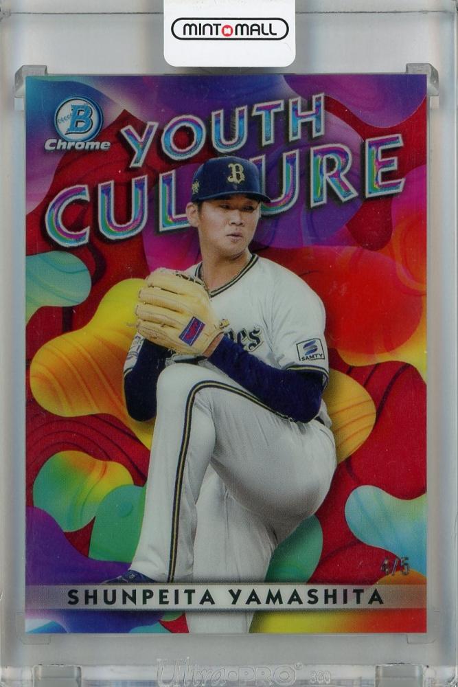 新規購入 Topps 2023 / 浦和店 MINT / ミントモール NPB 山下舜平 Bowman Topps