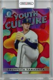 2023 Topps NPB Bowman 山下舜平大 Youth Culture Red【4/5】 オリックス・バファローズ