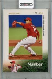 2015 Number 黒田博樹 フォトカード【105/133】 広島東洋カープ