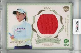 2024 EPOCH JLPGA ROOKIES&WINNERS 村田歩香 メモラビリアカード (RC)【031/130】