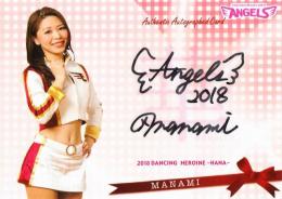 2018 BBM チアリーダー華 東北ゴールデンエンジェルス MANAMI 直筆サインカード 60枚限定 /25