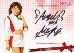 2018 BBM チアリーダー華 東北ゴールデンエンジェルス MINAKA 直筆サインカード 60枚限定 /30