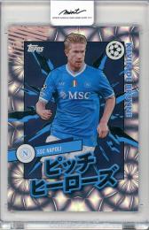 2025-26 Topps UEFA Japan Edition Hevin De Bruyne ピッチヒーローズ#PH-11 SSC NAPOLI
