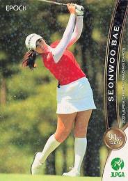 2021 エポック JLPGA 日本女子ゴルフ協会 オフィシャルトレーディングカード #13 ペ ソンウ パラレル版 レギュラーカード