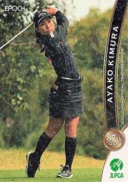 2021 エポック JLPGA 日本女子ゴルフ協会 オフィシャルトレーディングカード #22 木村彩子 パラレル版 レギュラーカード