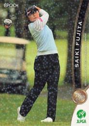 2021 エポック JLPGA 日本女子ゴルフ協会 オフィシャルトレーディングカード #27 藤田さいき パラレル版 レギュラーカード