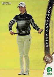 2021 エポック JLPGA 日本女子ゴルフ協会 オフィシャルトレーディングカード #28 金澤志奈 パラレル版 レギュラーカード