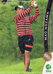 2021 エポック JLPGA 日本女子ゴルフ協会 オフィシャルトレーディングカード #38 野澤真央 パラレル版 レギュラーカード