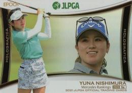 2021 エポック JLPGA 日本女子ゴルフ協会 オフィシャルトレーディングカード #HG-05 西村優菜 インサートカード(ホログラフィカ)